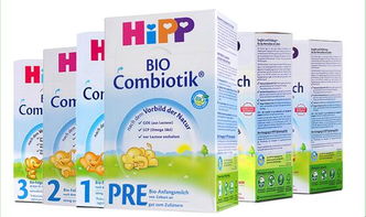 去德國必買的母嬰用品,德國海淘母嬰用品推薦 愛他美專欄 專題文章 國際媽咪海淘母嬰商城 海外實(shí)體自營母嬰特賣商城