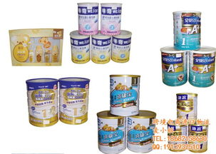 海淘清關(guān)物流公司 速易通 已認(rèn)證 海淘清關(guān)